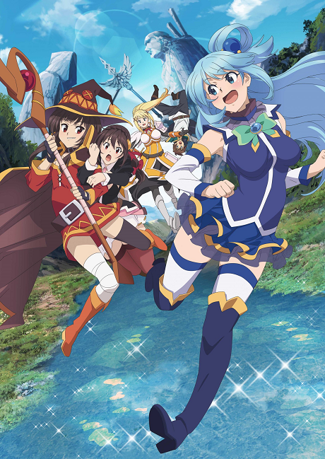 KonoSuba: Legend of Crimson poster