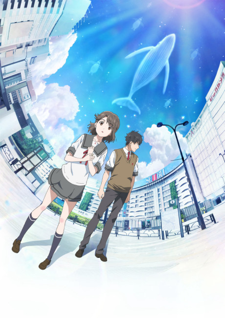 Over the Sky poster