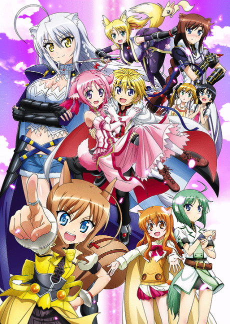 Dog Days' poster