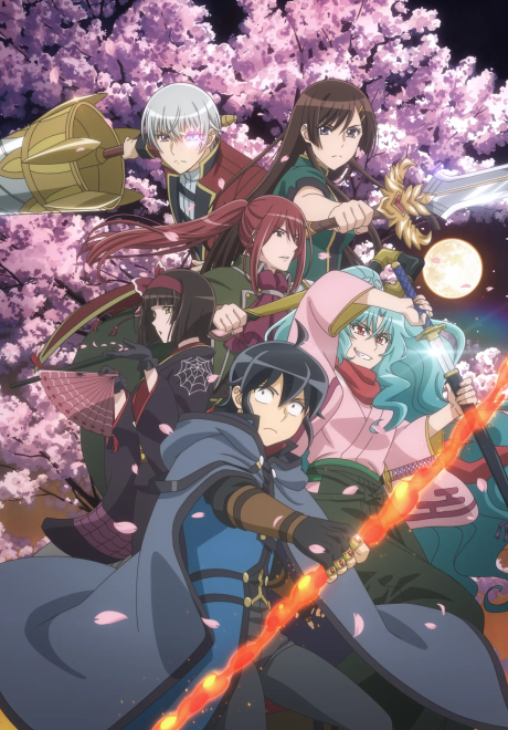 Tsukimichi: Moonlit Fantasy Season 2 poster