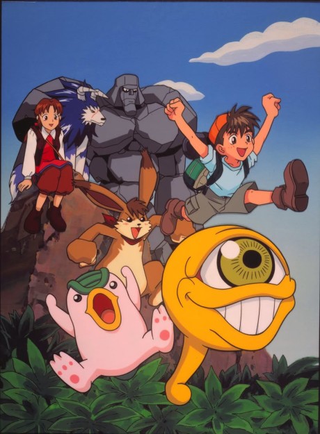 Monster Rancher poster