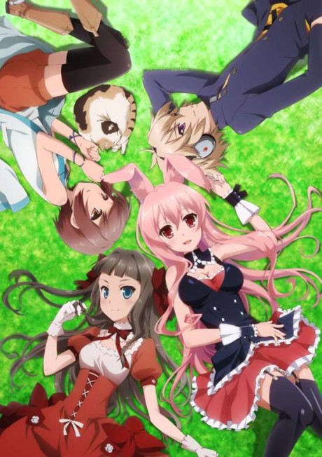 Problem Children Are Coming from Another World poster