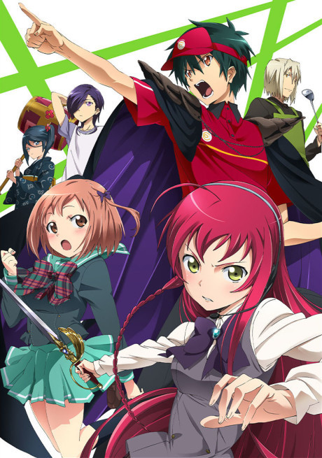 The Devil Is a Part-Timer! poster