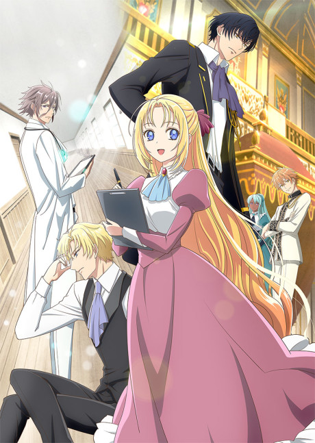 Doctor Elise poster