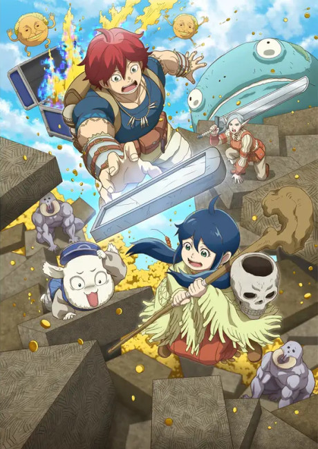 Quality Assurance in Another World poster