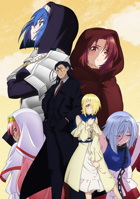 Demon Lord, Retry! R poster
