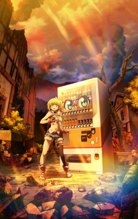 Reborn as a Vending Machine Season 2 poster