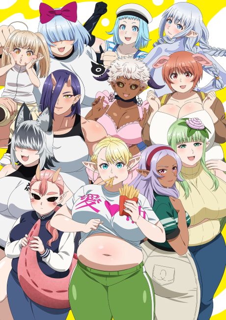 Plus-Sized Elf poster