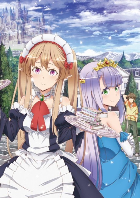 Outbreak Company poster
