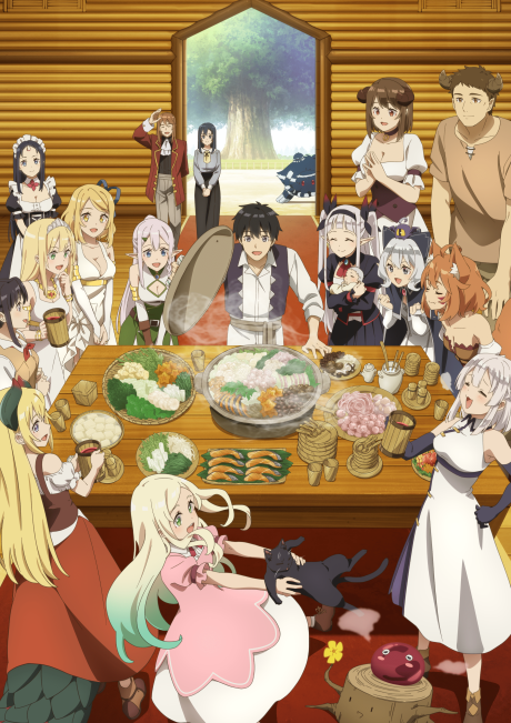 Farming Life in Another World Season 2 poster