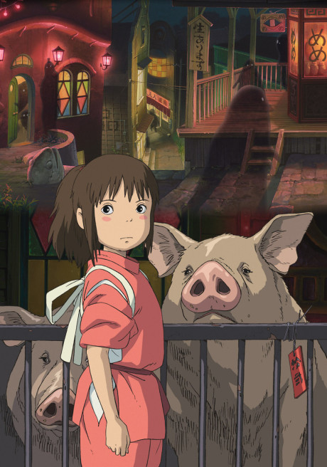 Spirited Away poster
