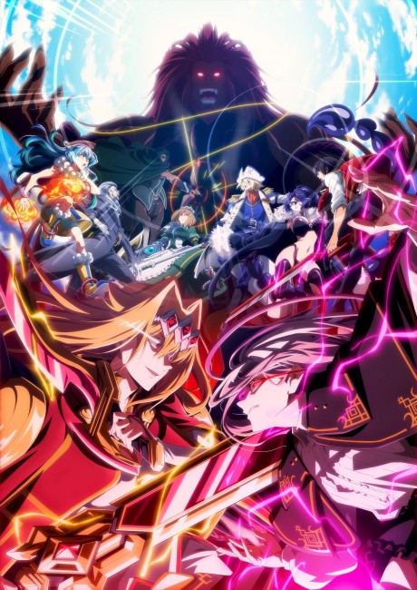 A Wild Last Boss Appeared! Season 2 poster
