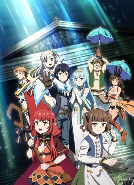 Full Clearing Another World Under a Goddess with Zero Believers poster
