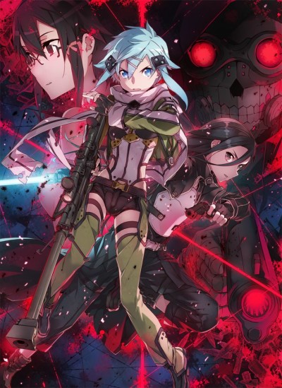 Sword Art Online II poster