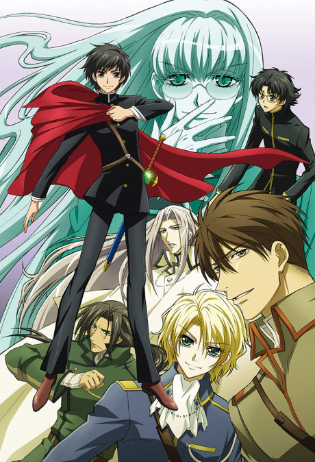 Kyo Kara Maoh! Season 3 poster